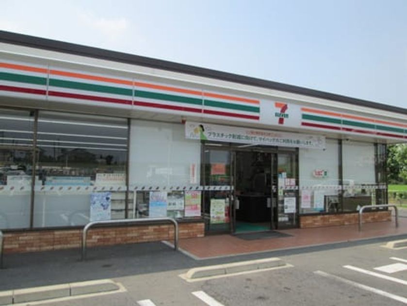 Naikan13 20241030000000 945x630