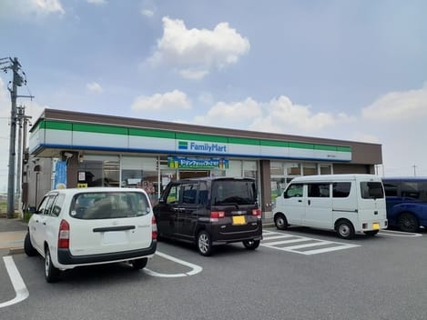 Naikan14 20241030000000