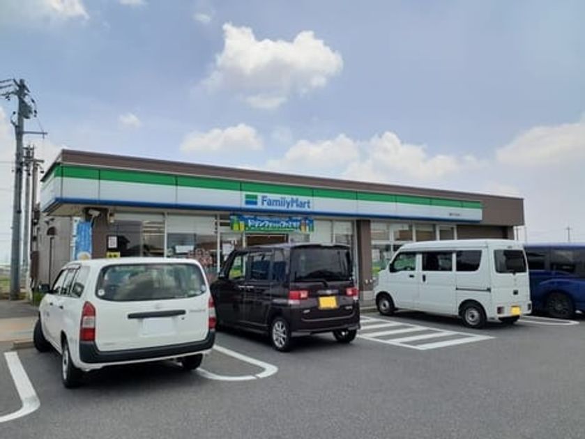 Naikan14 20241030000000 945x630