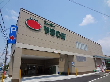 Naikan15 20241030000000
