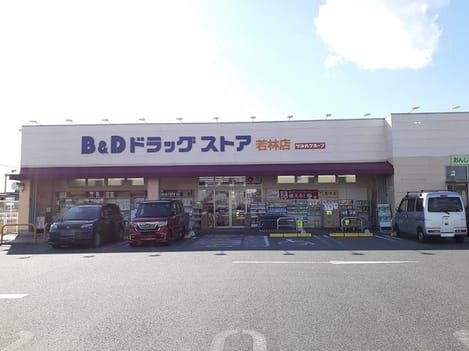 Naikan16 20241030000000