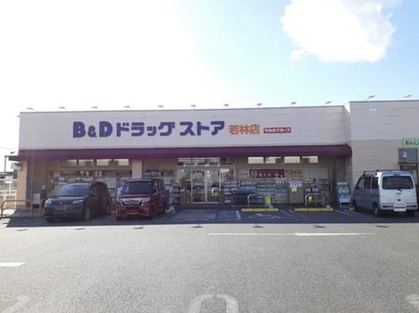 Naikan16 20241030000000 945x630
