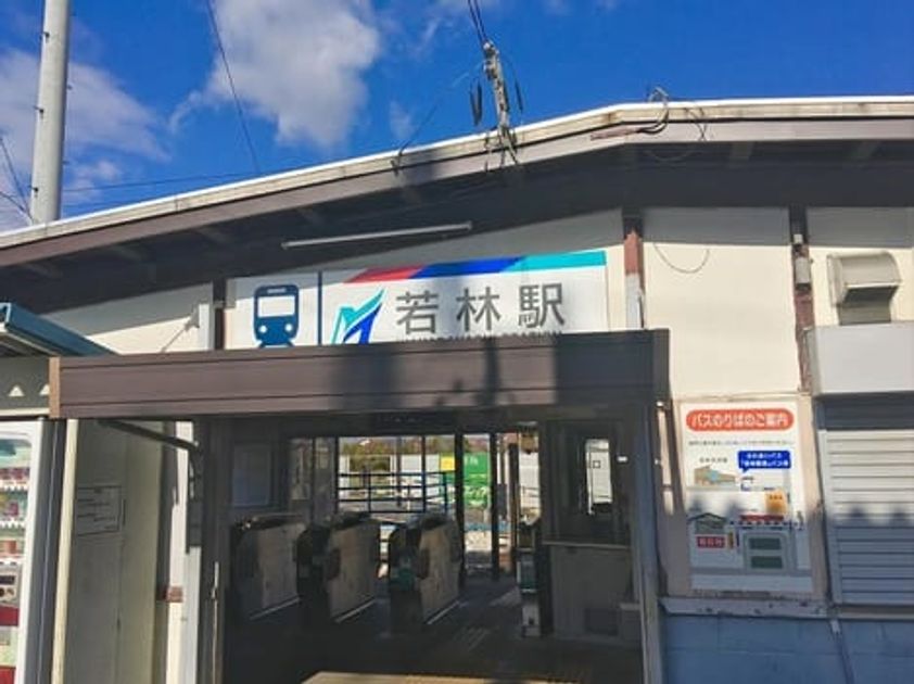 Naikan18 20241030000000 945x630