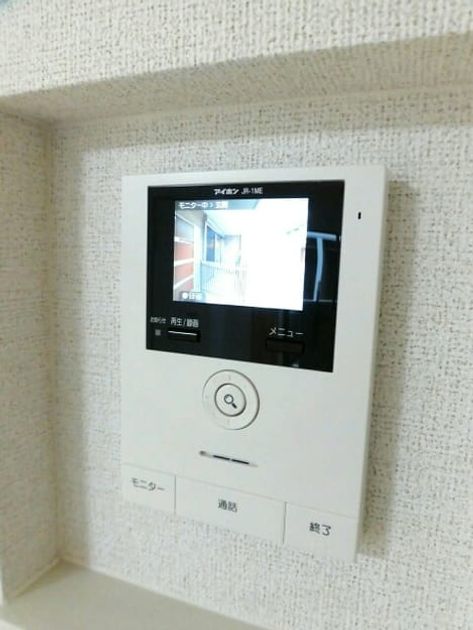 Naikan9 20180122000000 945x630