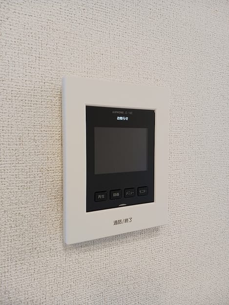 Naikan11 20260909000000