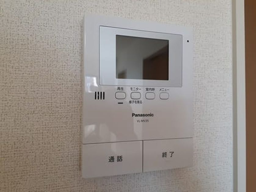 Naikan12 20221008000000 945x630