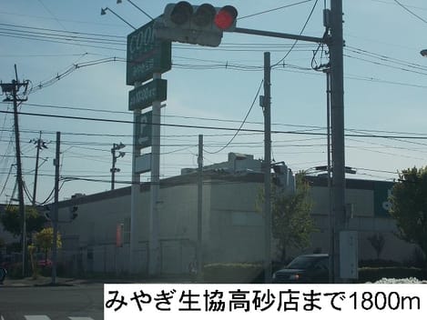 Naikan13 20151211000000