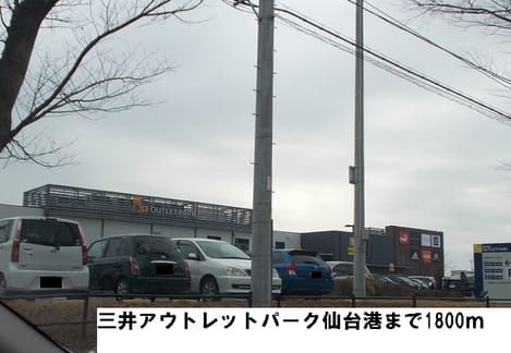 Naikan15 20151213000000