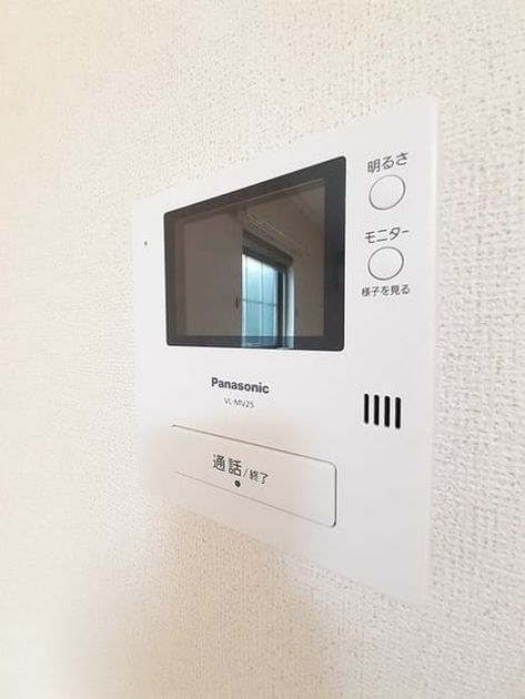 Naikan6 20260915000000 945x630