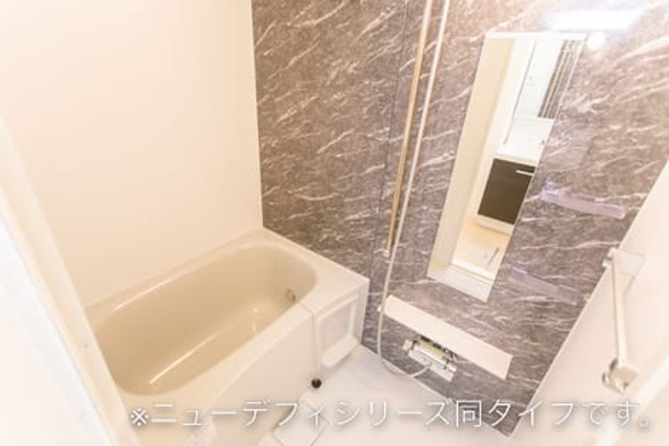 Naikan3 20240420000000 945x630