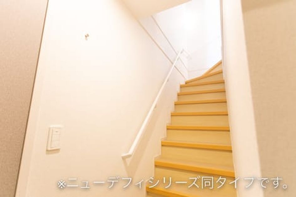 Naikan8 20240420000000 945x630