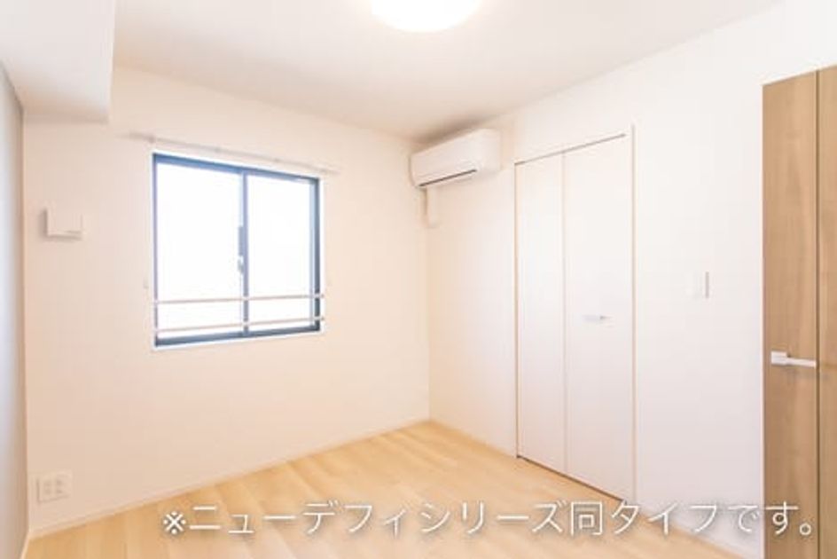 Naikan9 20240420000000 945x630