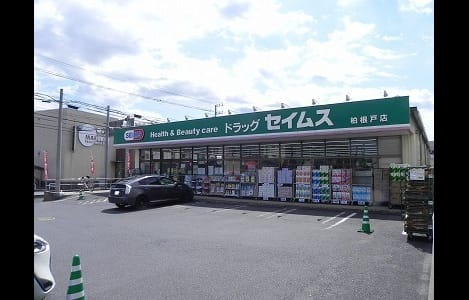Naikan14 20211217000000