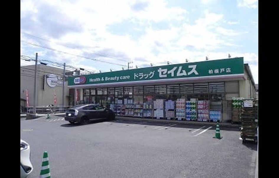 Naikan14 20211217000000 945x630