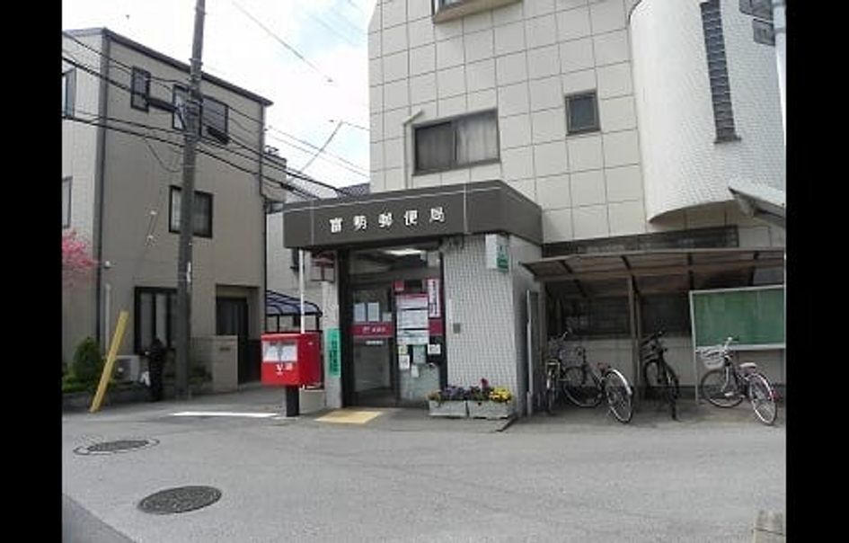 Naikan16 20211217000000 945x630