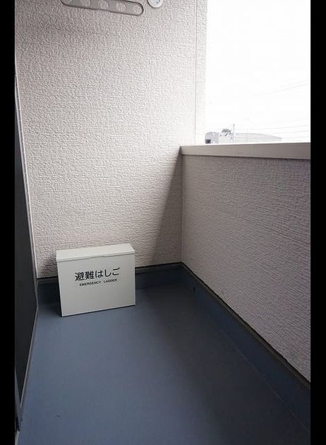 Naikan8 20200831000000 945x630