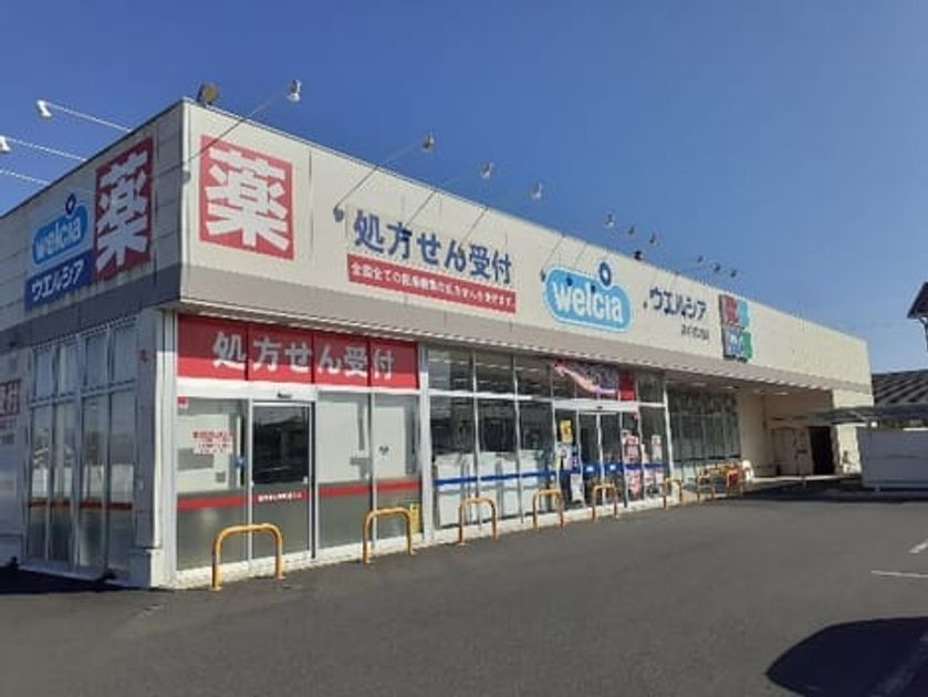 Naikan14 20240418000000 945x630