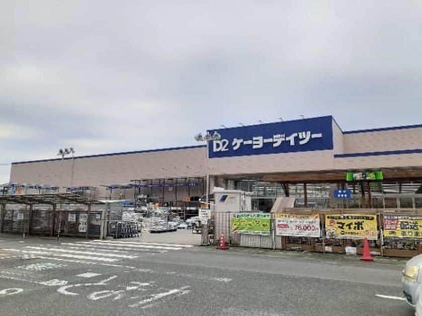 Naikan15 20221108000000 945x630