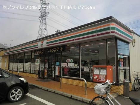 Naikan13 20180112000000