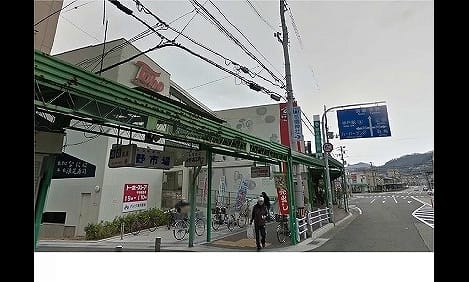 Naikan15 20230214000000