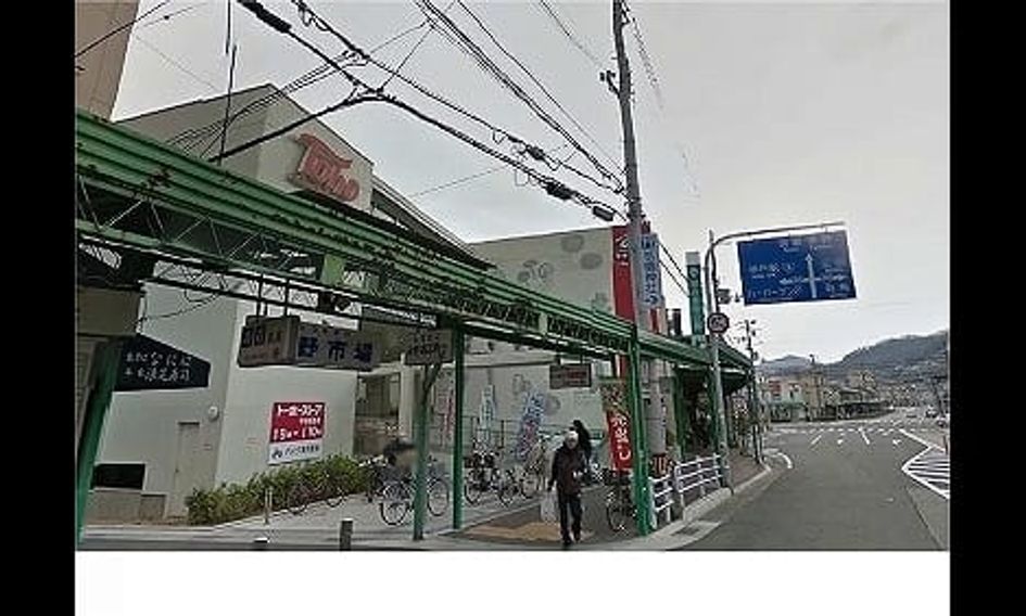 Naikan15 20230214000000 945x630