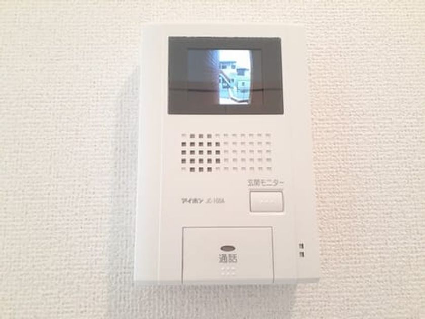Naikan8 20230414000000 945x630