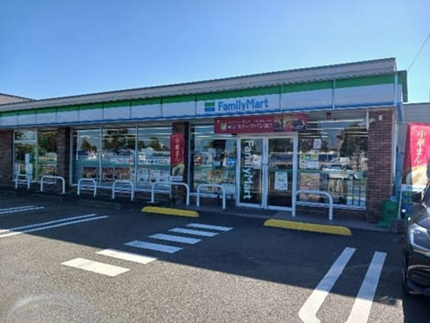 Naikan16 20241118000000 945x630