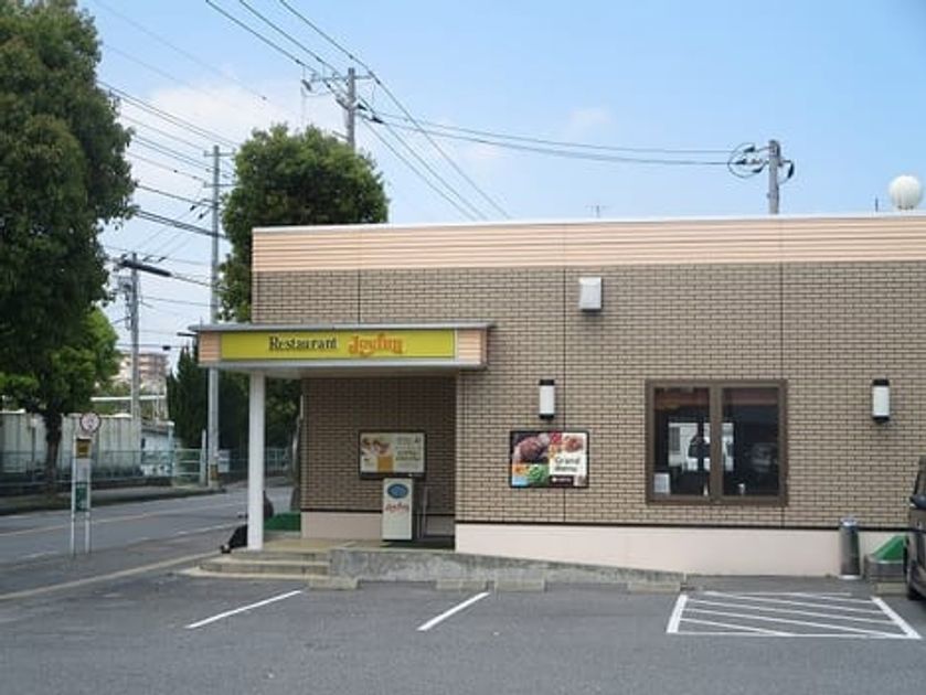 Naikan16 20230405000000 945x630