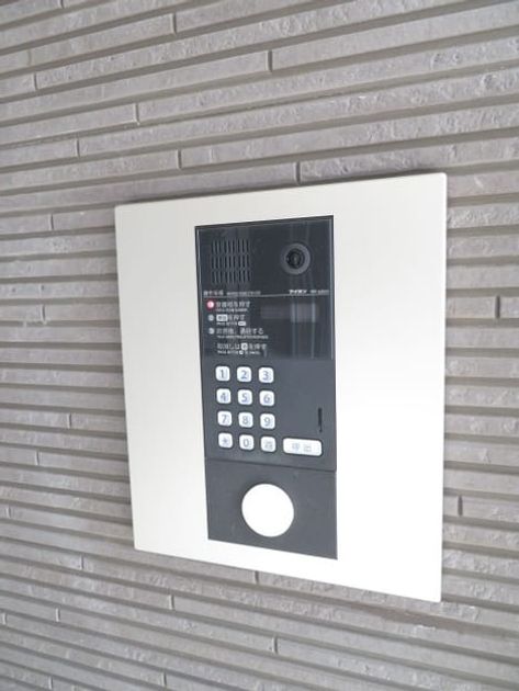 Naikan12 20260807000000 945x630