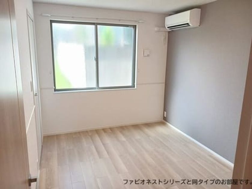 Naikan6 20260707000000 945x630