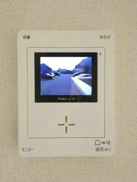Naikan10 20200324000000 945x630