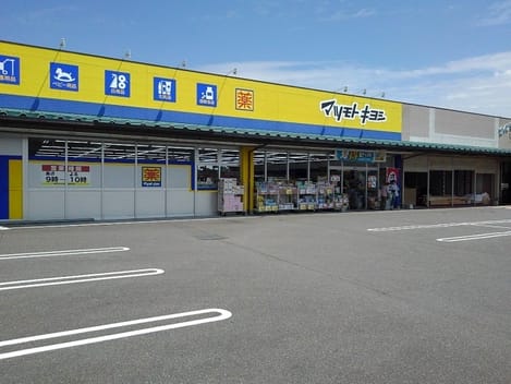Naikan17 20200828000000