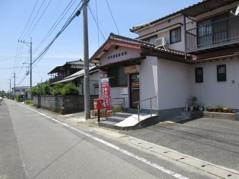 Naikan16 20210627000000