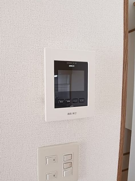 Naikan8 20261022000000 945x630