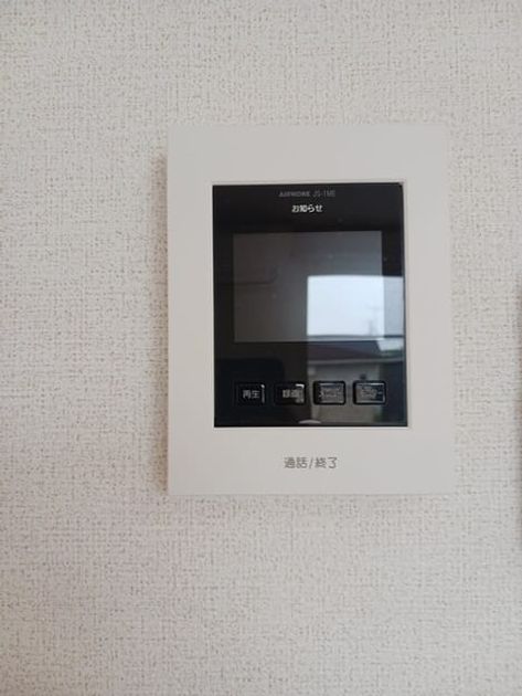 Naikan12 20250521000000 945x630