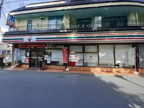 Naikan13 20220905000000