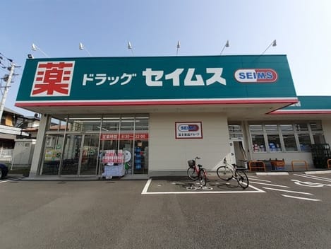Naikan15 20220905000000