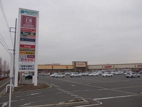 Naikan14 20210202000000
