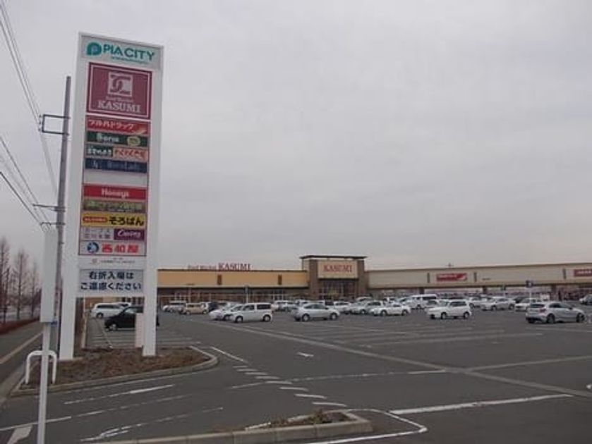 Naikan14 20210202000000 945x630