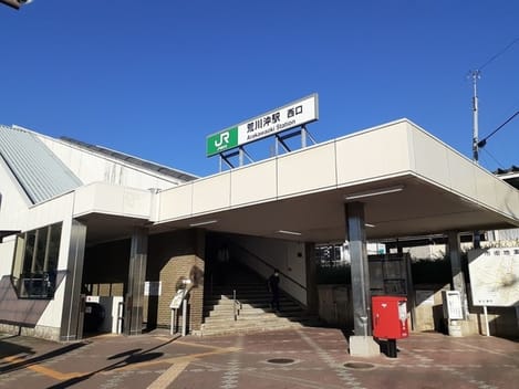 Naikan16 20250106000000