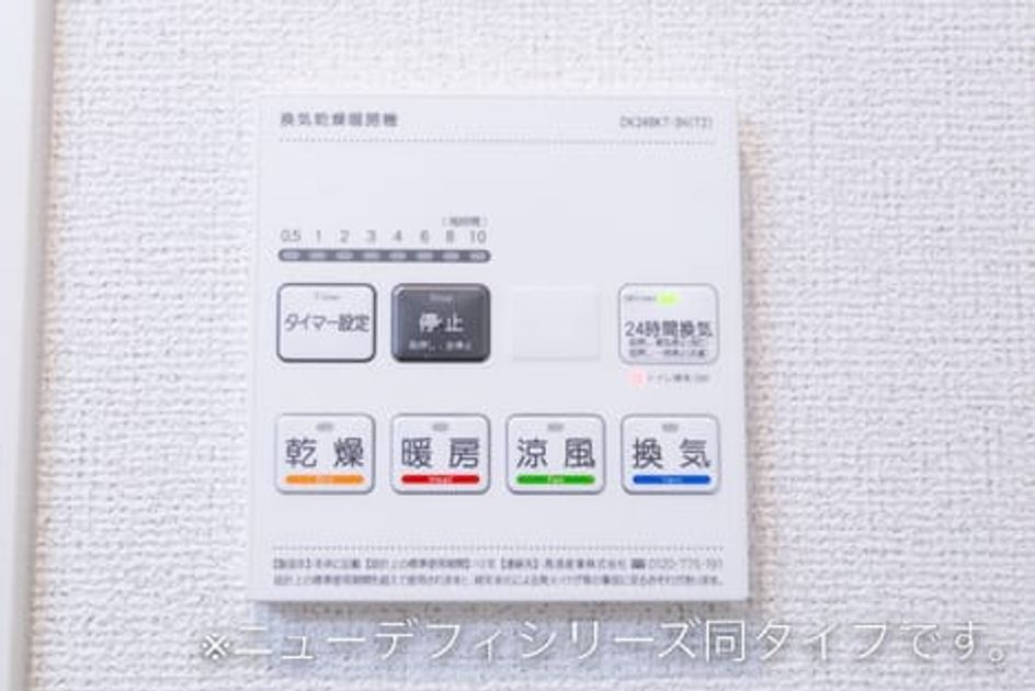Naikan11 20260622000000 945x630