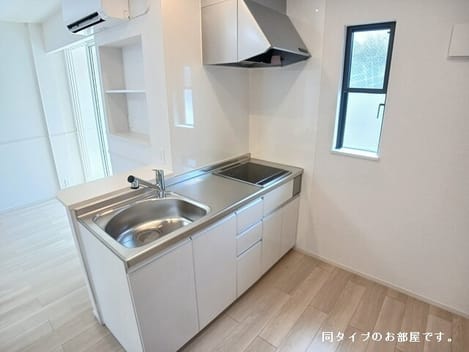 Naikan2 20260622000000