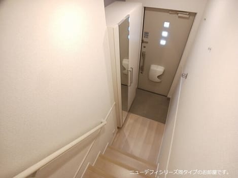 Naikan7 20260622000000