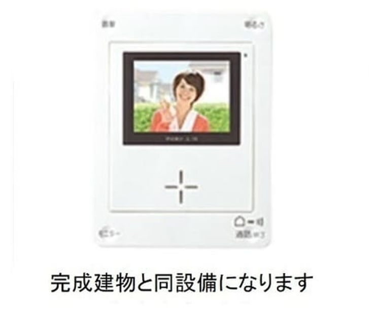 Naikan12 20260724000000 945x630