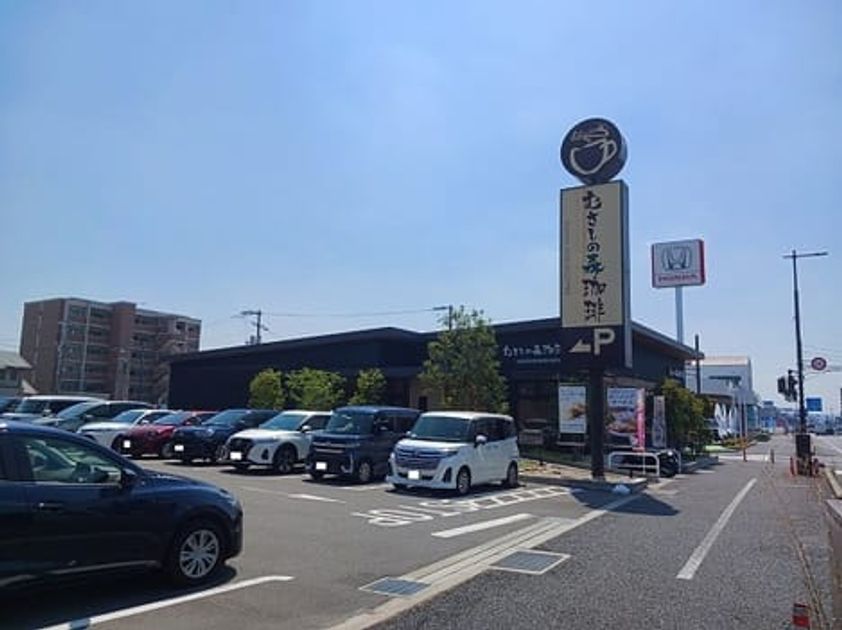Naikan15 20260724000000 945x630