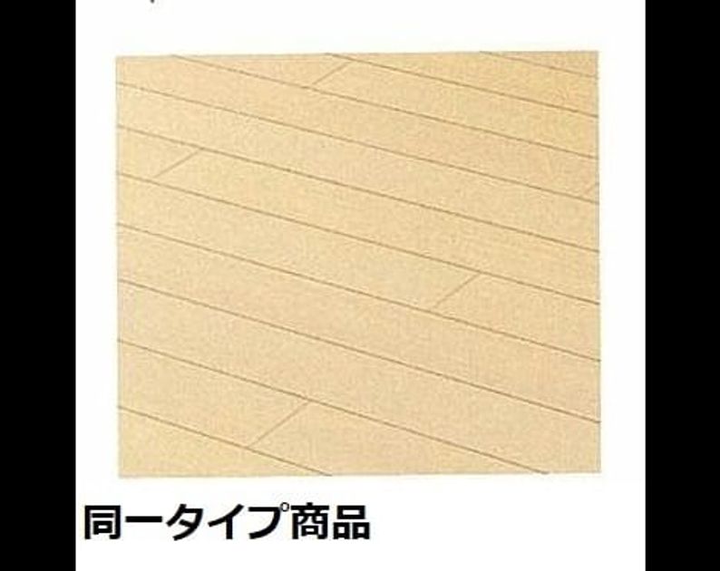 Naikan3 20260724000000 945x630