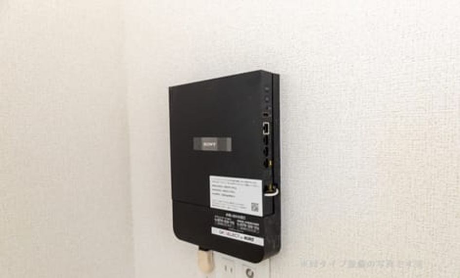 Naikan5 20260724000000 945x630