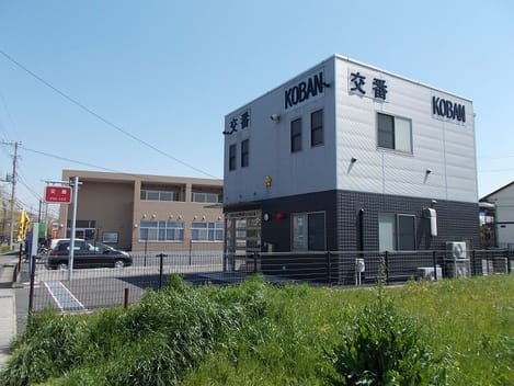 Naikan14 20260713000000