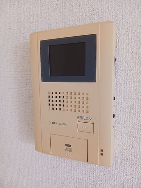 Naikan10 20260929000000 945x630