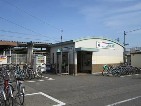 Naikan1 20200520000000